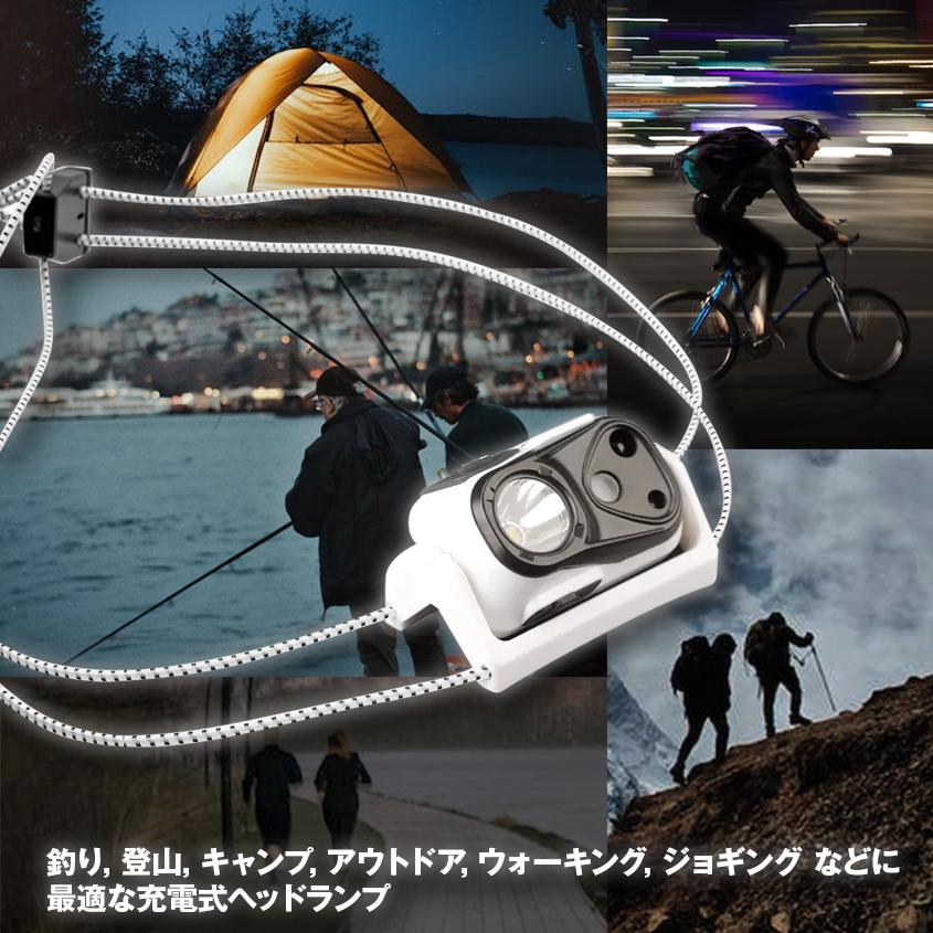 K'sガレージ ヘッドライト 充電式 釣り 防水IPX4 赤色ライト付き