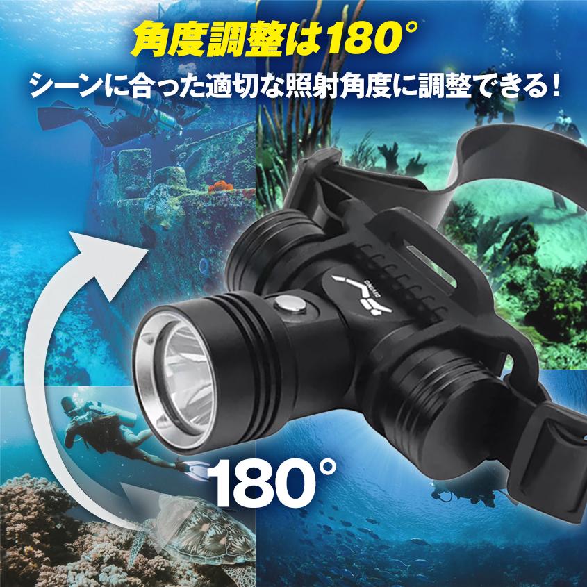 ダイビングライト LED 水中ライト 水深 60m ヘッドライト ヘッドランプ 潜水 キャンプ アウトドア 釣り 登山 防災グッズ 1000LM 防水｜ksgarage｜04