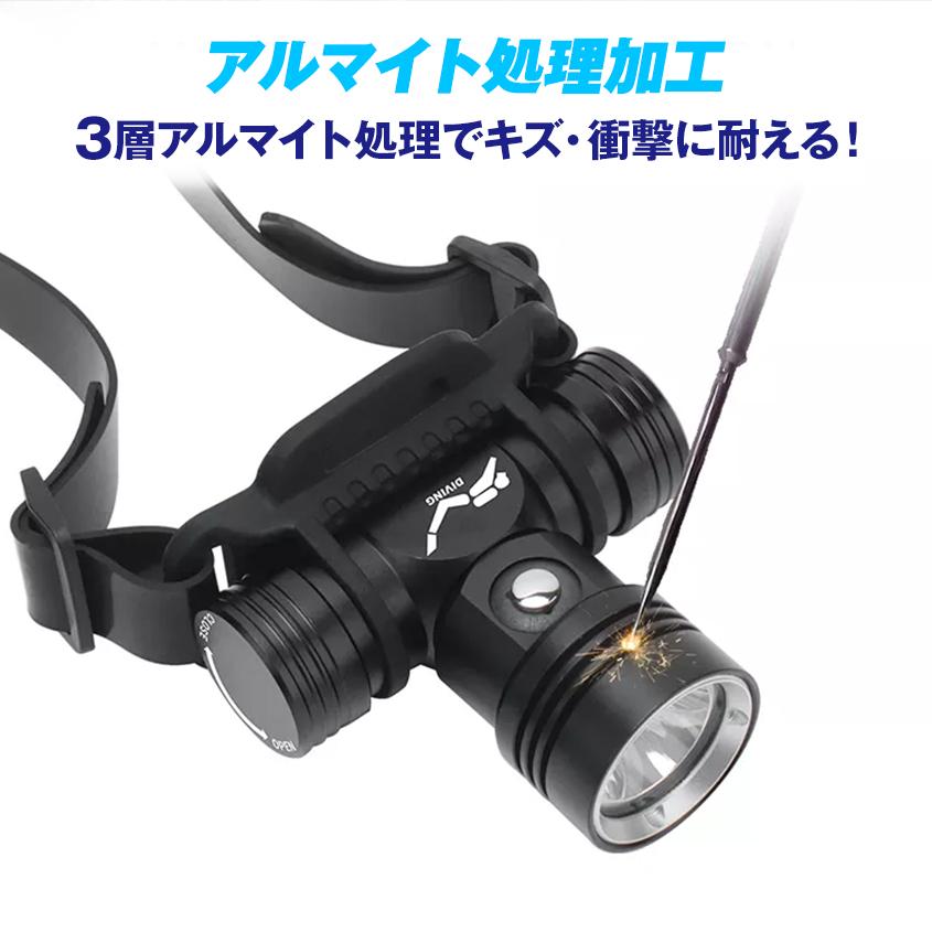 ダイビングライト LED 水中ライト 水深 60m ヘッドライト ヘッドランプ 潜水 キャンプ アウトドア 釣り 登山 防災グッズ 1000LM 防水｜ksgarage｜05