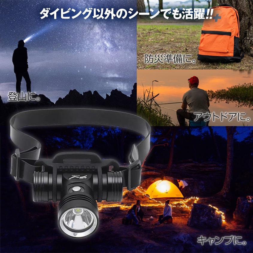 ダイビングライト LED 水中ライト 水深 60m ヘッドライト ヘッドランプ 潜水 キャンプ アウトドア 釣り 登山 防災グッズ 1000LM 防水｜ksgarage｜10