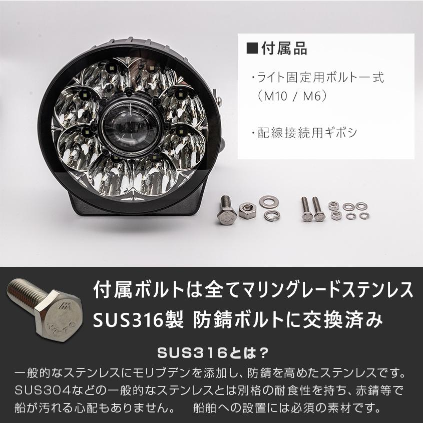 K'sガレージ LED サーチライト 60w レーザープロジェクター搭載 K'sガレージ LED サーチライト 60w レーザープロジェクター搭載