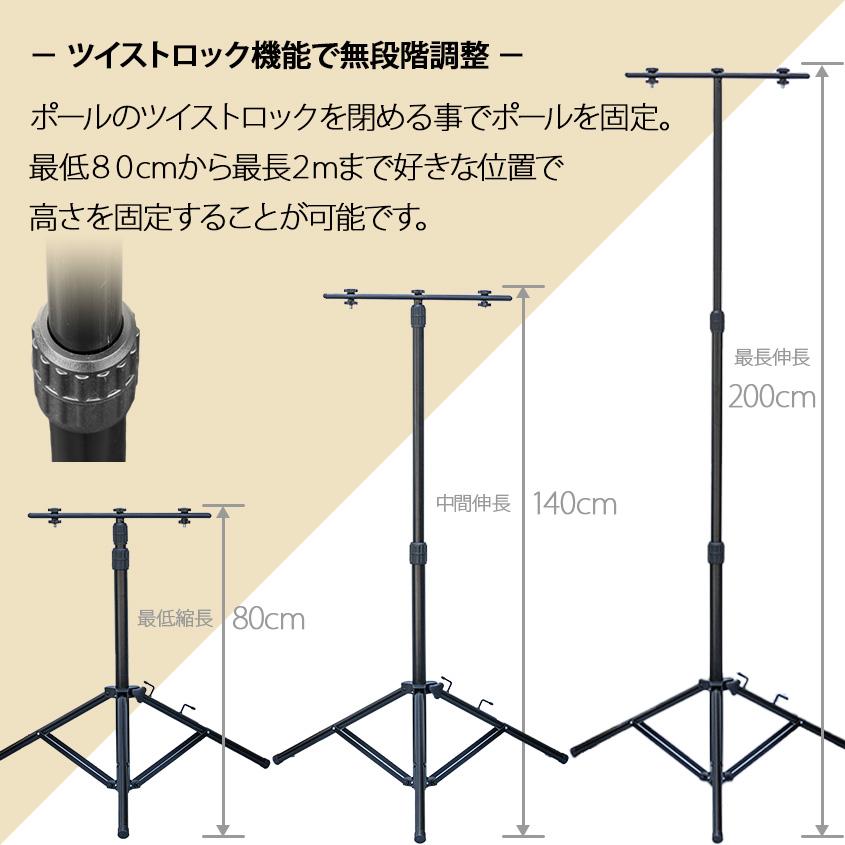 K'sガレージ ライト スタンド 投光器 作業灯 三脚 2灯用 80cm K'sガレージ ライト スタンド 投光器 作業灯 三脚 2灯用 80cm