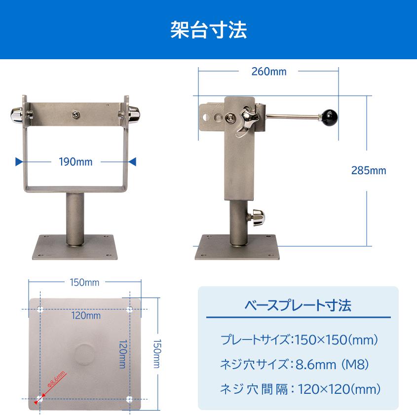 K'sガレージ サーチライト 船 ボート 船舶用 LEDライト 完全防錆