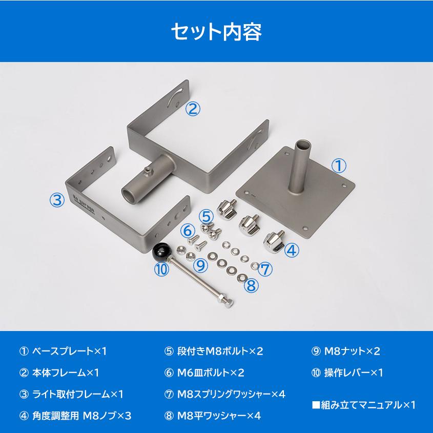 K'sガレージ サーチライト 船 ボート 船舶用 LEDライト 完全防錆