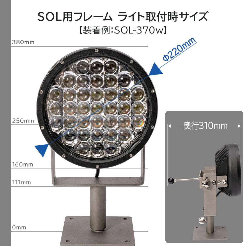 K'sガレージ サーチライト 船 ボート 船舶用 LEDライト 完全防錆
