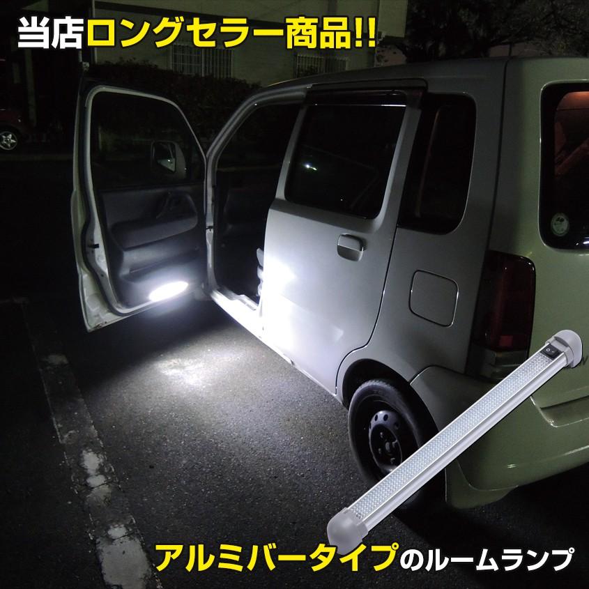 LED ルームランプ 室内灯 車内灯 汎用 ハイエース ワゴン キャンピングカー トラック 船 24v 12v兼用 2w ミドルサイズ (4個セット商品あり)｜ksgarage｜02