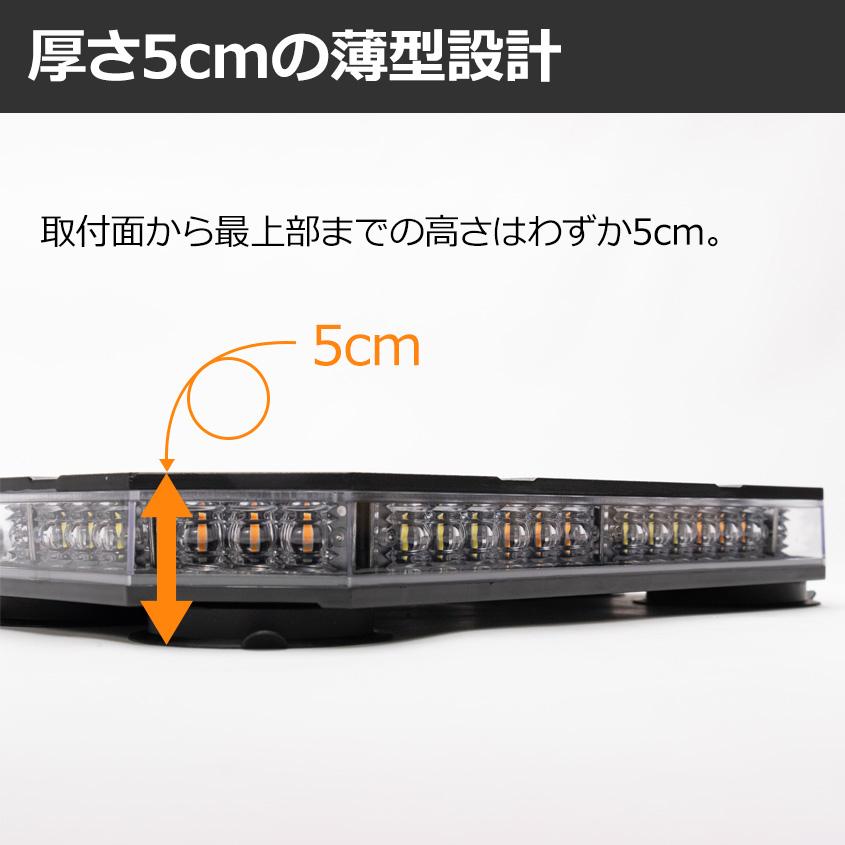 K'sガレージ LED 回転灯 オレンジ 38パターン DC 12v 24v シガー K'sガレージ LED 回転灯 オレンジ 38パターン DC 12v 24v シガー