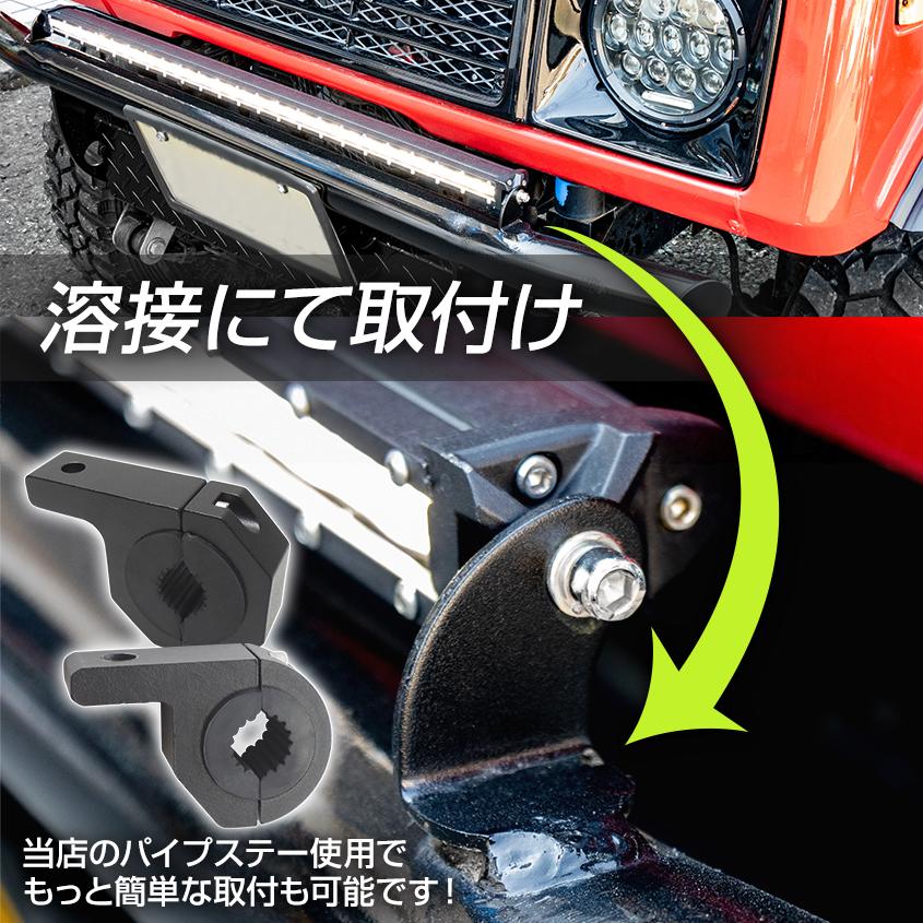 クソ明るいライトバー クロカン等に
