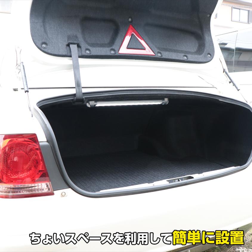K'sガレージ アウトレット品 ルームランプ 増設 室内灯 車内灯 汎用