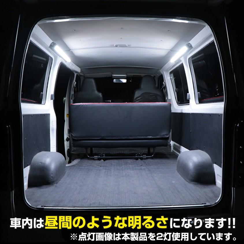 車内灯 Led 後付け 24w 12v 24v対応 ハイエース 0系 ルームランプ ドア連動 汎用 ラゲッジランプ Led ライト 車 室内灯 キャンピングカー Sdk980 24w K Sガレージ 通販 Yahoo ショッピング
