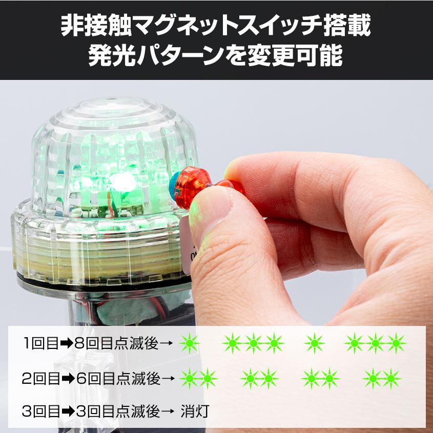 ソーラースマートマーカー（中古）17個セット　点滅灯　工事灯 K'sガレージ 点滅灯 LED 赤色発光 海上用 標識灯 ソーラー充電式 自動