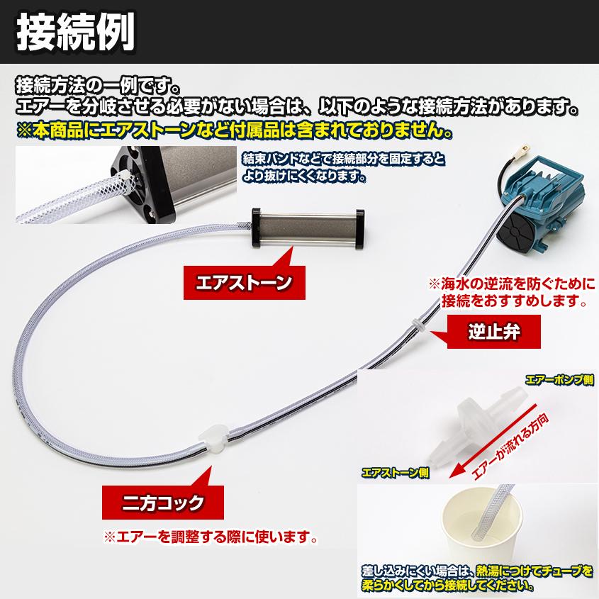 K'sガレージ 船 いけす エアーポンプ イケス 本体のみ 18w 12v K'sガレージ 船 いけす エアーポンプ イケス 本体のみ 18w 12v