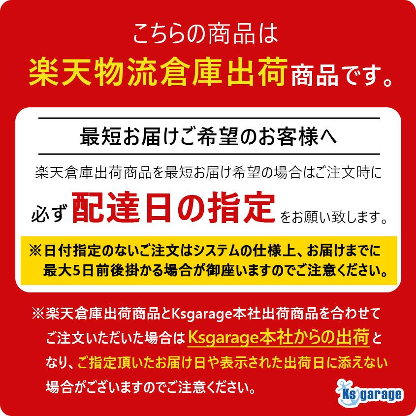 K'sガレージ エアーポンプ 釣り 船 いけす 12v 用 35w 68L/毎分 K'sガレージ エアーポンプ 釣り 船 いけす 12v 用 35w 68L/毎分