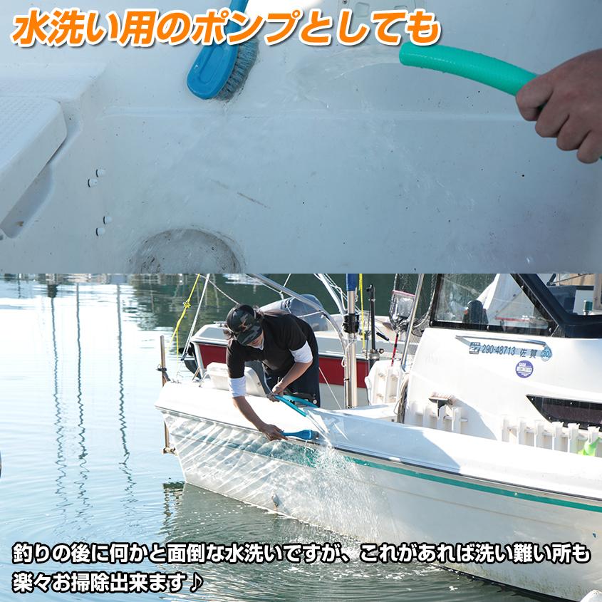 水中ポンプ 12v イケス水抜き 小型水中ポンプ 280GPH 船 生け簀 ポンプ デッキ 洗浄 ホース 15mm 13mm 対応 ワニ口クリップ付き SEAFLO｜ksgarage｜03