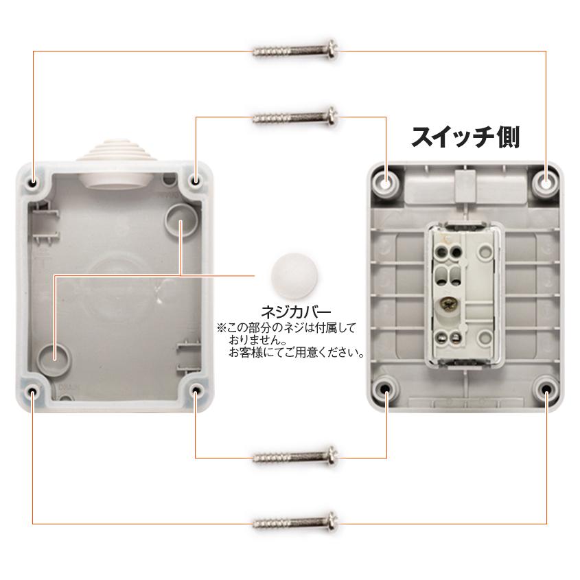K'sガレージ 船舶用 防水 ロッカースイッチ ON/OFF 1連 スイッチ K'sガレージ 船舶用 防水 ロッカースイッチ ON/OFF 1連 スイッチ