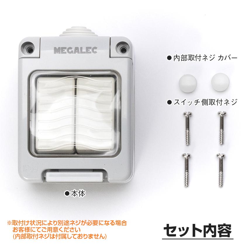 スプーン一式　ロデオケース付き　② Amazon.co.jp: TAILONZ PNEUMATIC 2個鋳造304ステンレス鋼