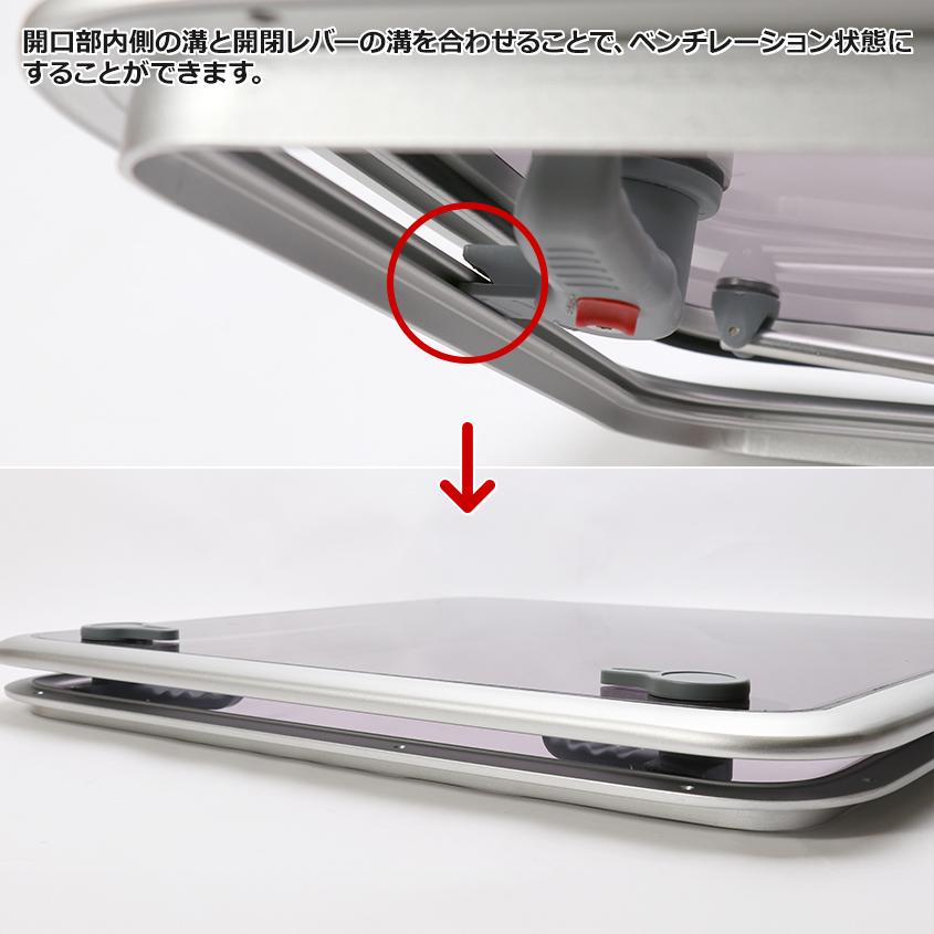 K'sガレージ ハッチ アルミフレームハッチ 外寸 430mm×430mm K'sガレージ ハッチ アルミフレームハッチ 外寸 430mm×430mm