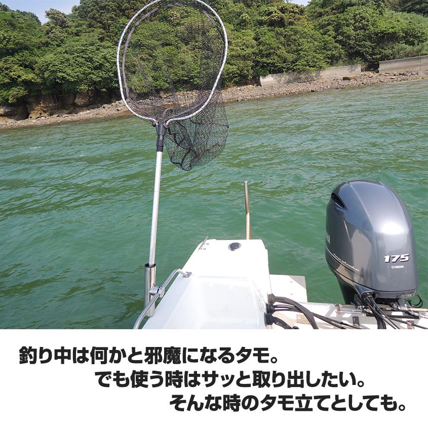ロッドホルダー 船 固定 ステンレス パイプ クランプ式 手すり固定 竿受け 竿たて Sp Gs Rh1h B K Sガレージ 通販 Yahoo ショッピング