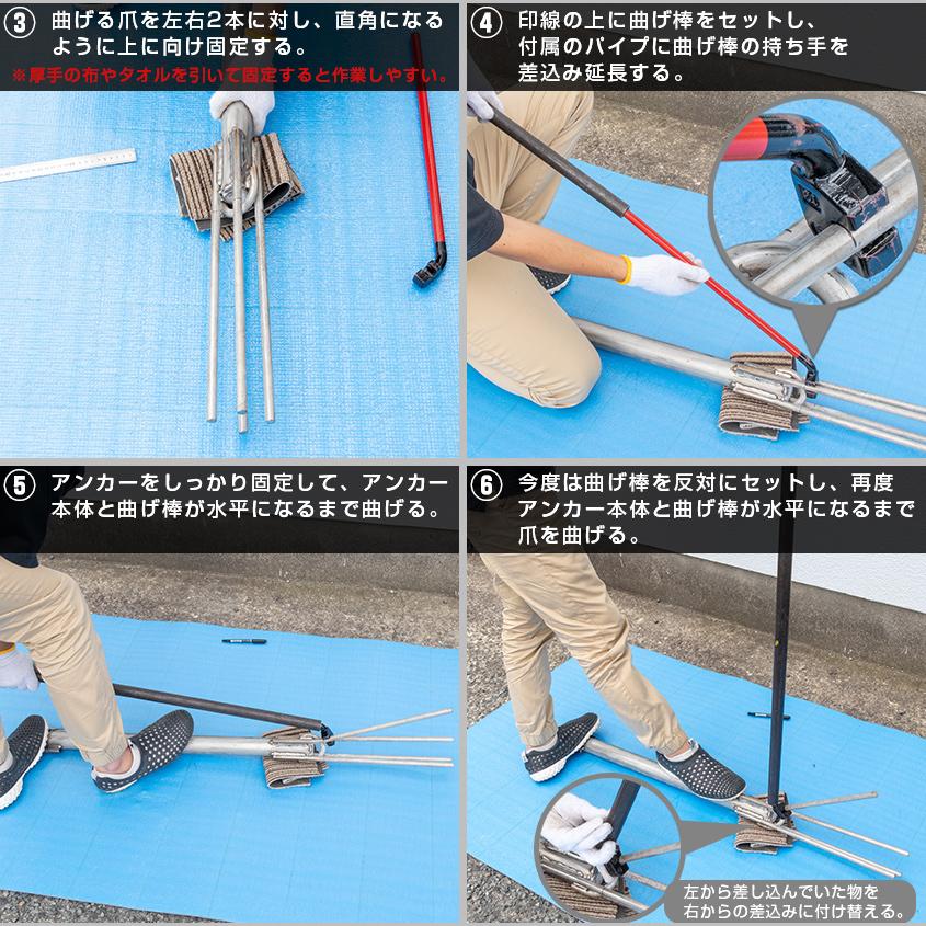 K'sガレージ バーフックアンカー 4本爪 SUS304 ステンレス 岩礁 K'sガレージ バーフックアンカー 4本爪 SUS304 ステンレス 岩礁