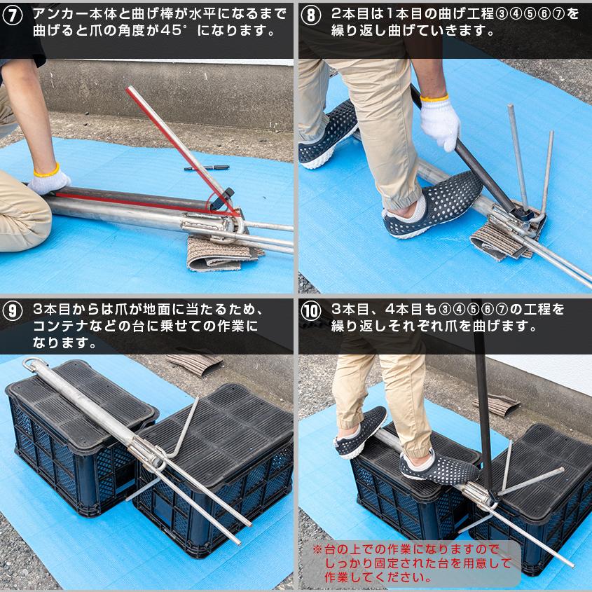 K'sガレージ バーフックアンカー 4本爪 SUS304 ステンレス 岩礁 K'sガレージ バーフックアンカー 4本爪 SUS304 ステンレス 岩礁