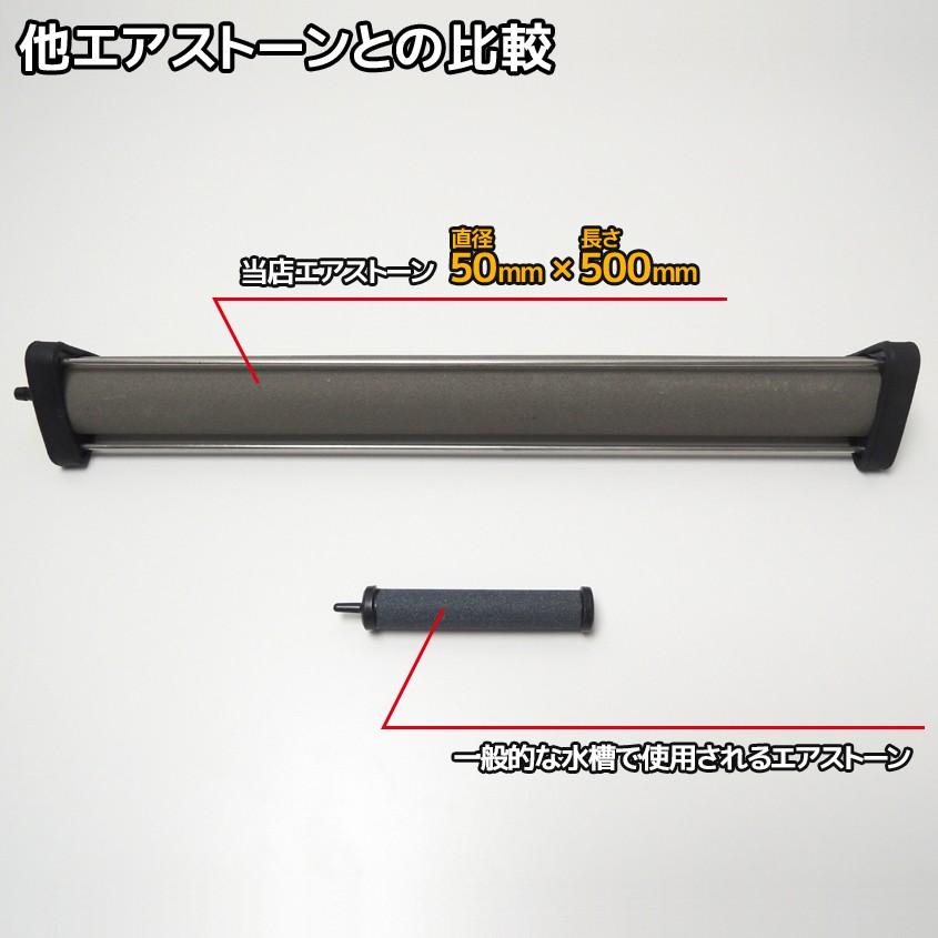 K'sガレージ いぶきエアストーン セラミック製 直径50×500 粒度 K'sガレージ いぶきエアストーン セラミック製 直径50×500 粒度