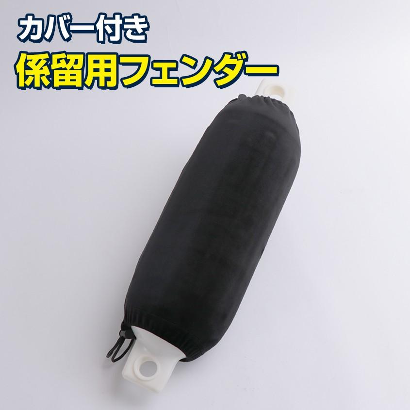 測るんじゃー　ポンダー2個セット 測るんじゃー ポンダー2個セット 測量・測定
