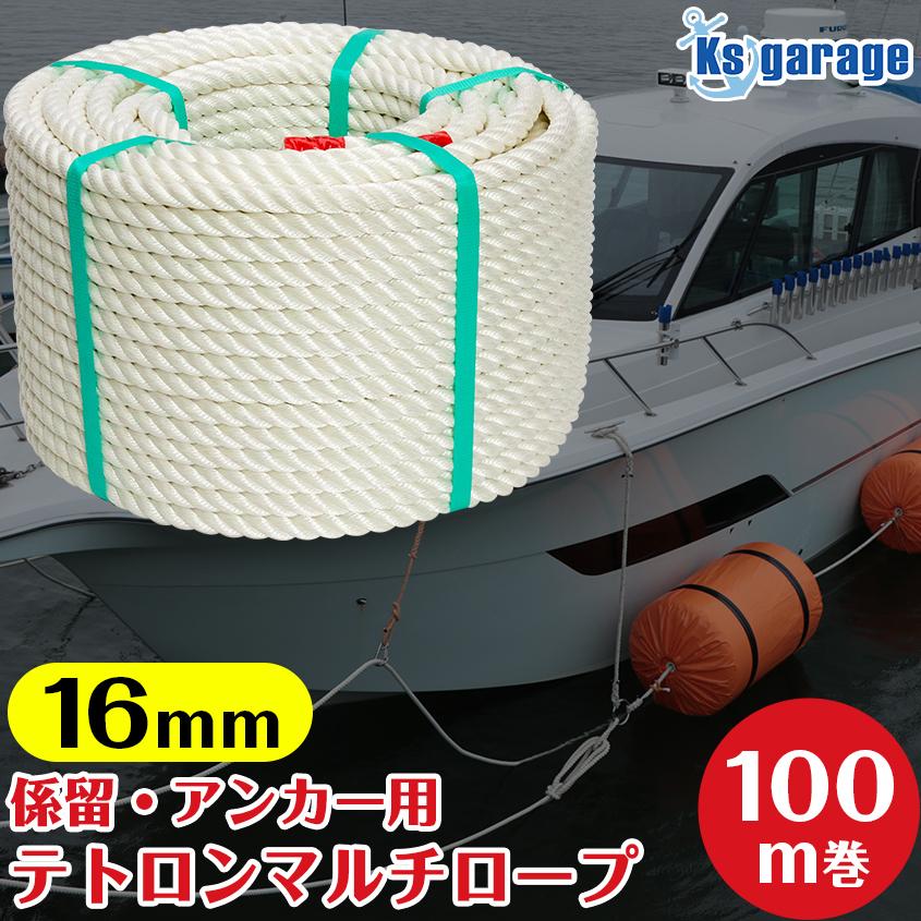 スマートフォン本体 Sony Xperia SO -41B docomo 64GB シェパートン社 スターウォーズ ストームトルーパー ヘルメット