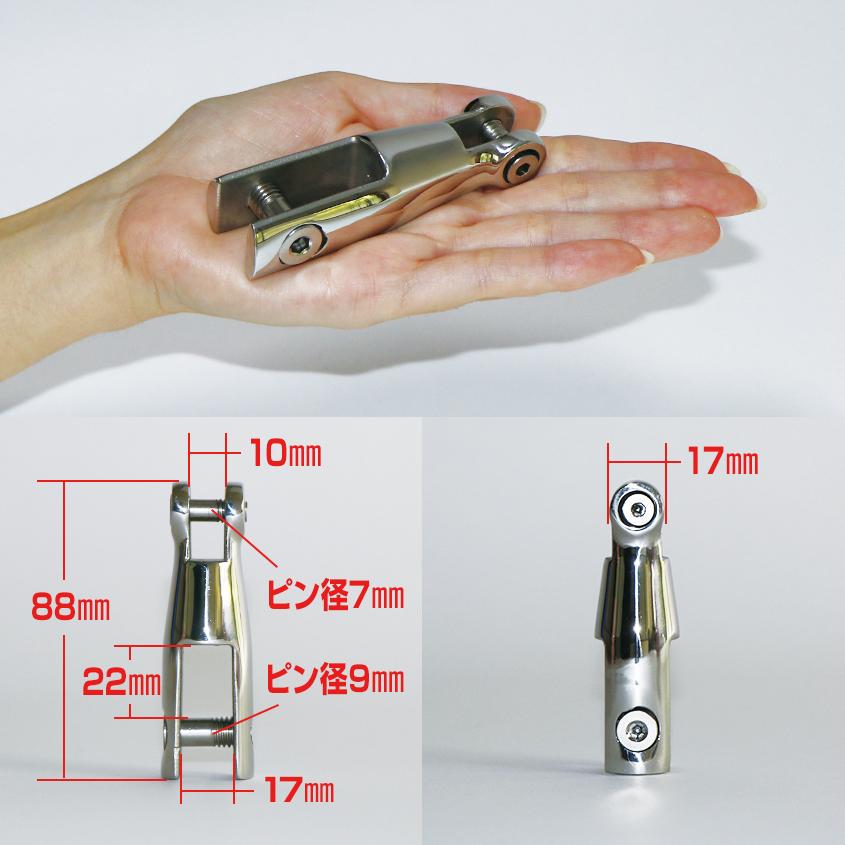 K'sガレージ アンカーコネクタ 88mm SUS316 ステンレス アンカー