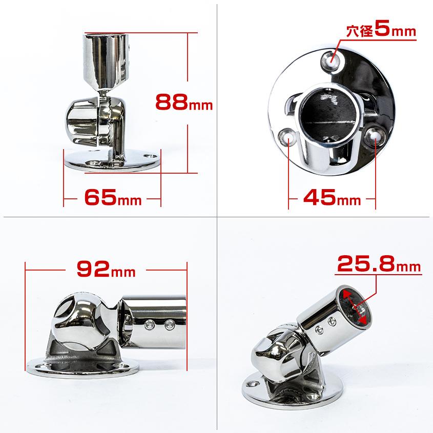 K'sガレージ SUS316 ステンレス パイプスタンド 25mm 角度調整 K'sガレージ SUS316 ステンレス パイプスタンド 25mm 角度調整