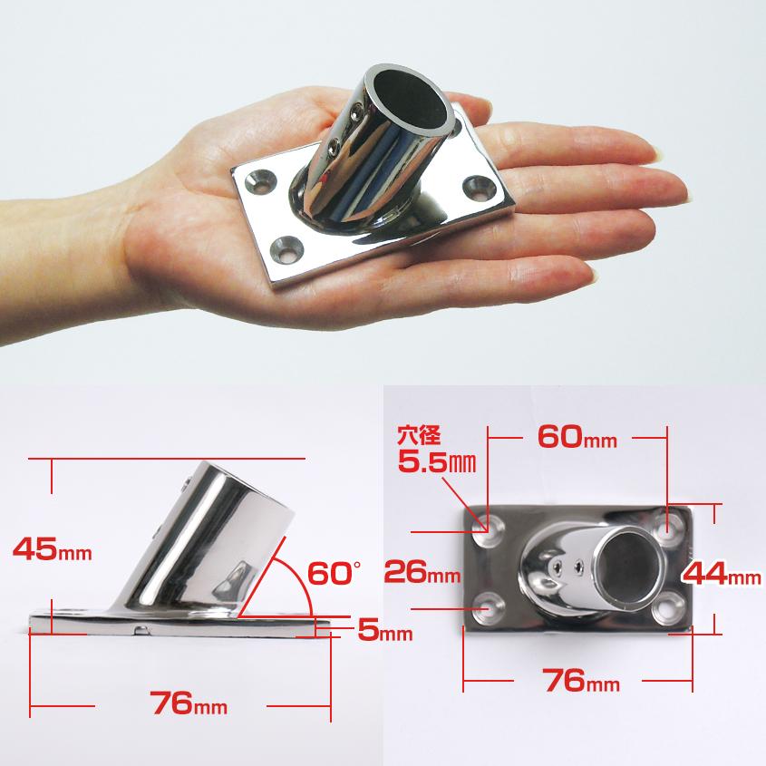 K'sガレージ SUS316 ステンレス パイプジョイント 金具 22mm パイプ用