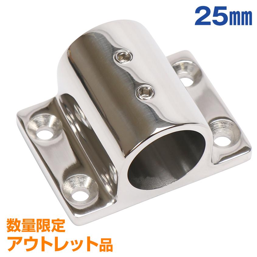 K'sガレージ アウトレット品 SUS316 ステンレス 船 オーニング K'sガレージ アウトレット品 SUS316 ステンレス 船 オーニング