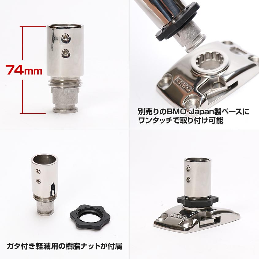 K'sガレージ BMOジャパン BMベース対応 25mm ステンレスパイプ K'sガレージ BMOジャパン BMベース対応 25mm ステンレスパイプ