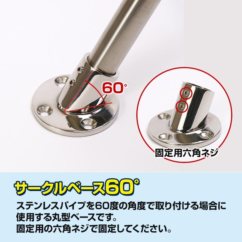 K'sガレージ アウトレット品 SUS316 ステンレス 船 オーニング ボート