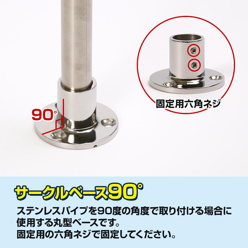 K'sガレージ SUS316 ステンレス 船 オーニング ボート テント 自 K'sガレージ SUS316 ステンレス 船 オーニング ボート テント 自