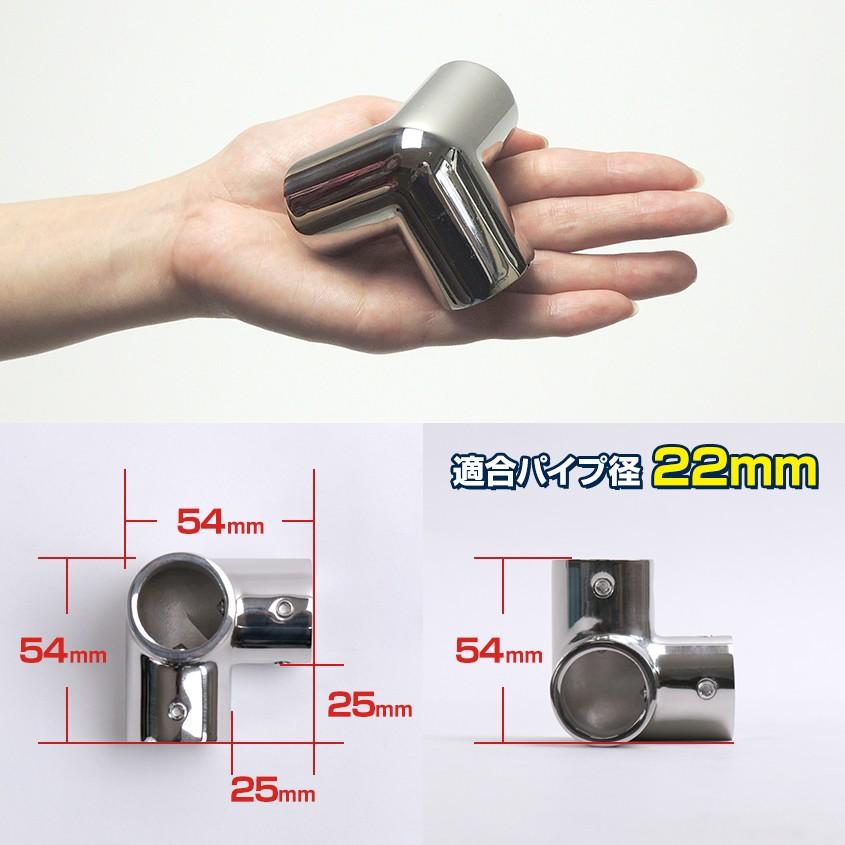 うずくまる金具　(パイプ付) 58mm(差込30mm) うずくまる金具(パイプ付) 58mm(差込30mm)