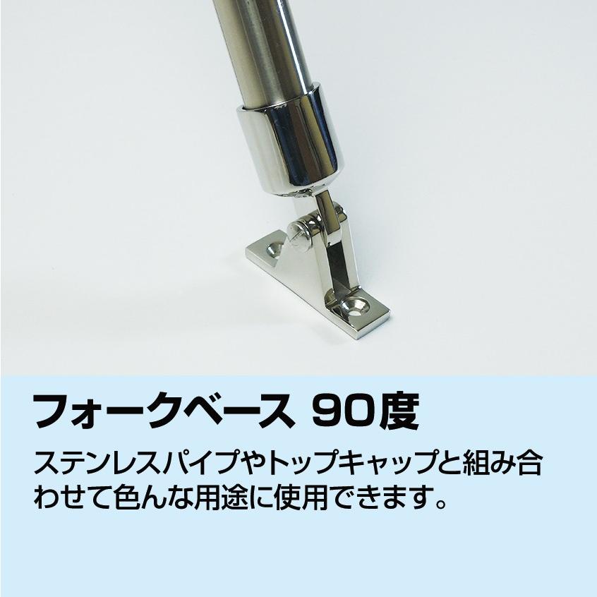 K'sガレージ SUS316 ステンレス パイプジョイント パイプ K'sガレージ SUS316 ステンレス パイプジョイント パイプ