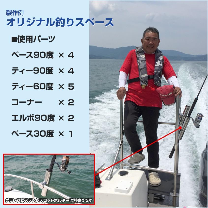 K'sガレージ SUS316ステンレス 可動式 デッキヒンジ 自在 フォーク