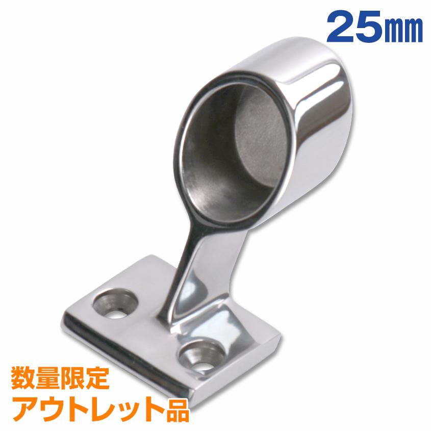 K'sガレージ アウトレット品 SUS316 ステンレス 手すり パイプ