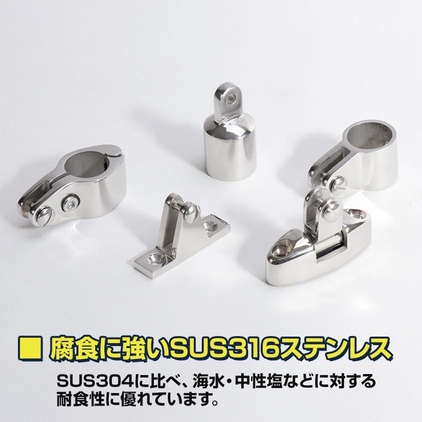 K'sガレージ SUS316 ステンレス パイプジョイント 22mm パイプフォーク
