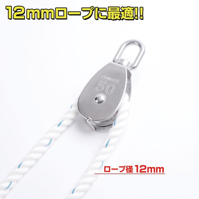 K'sガレージ サンマブロック スイベル式 滑車 直径50mm 係留用 K'sガレージ サンマブロック スイベル式 滑車 直径50mm 係留用