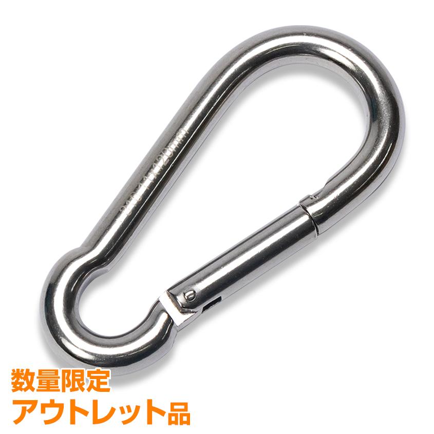 K’sガレージ アウトレット品 スナップフック 金具 B型 120mm φ11mm sus316 ステンレス スプリングフック Lサイズ ...