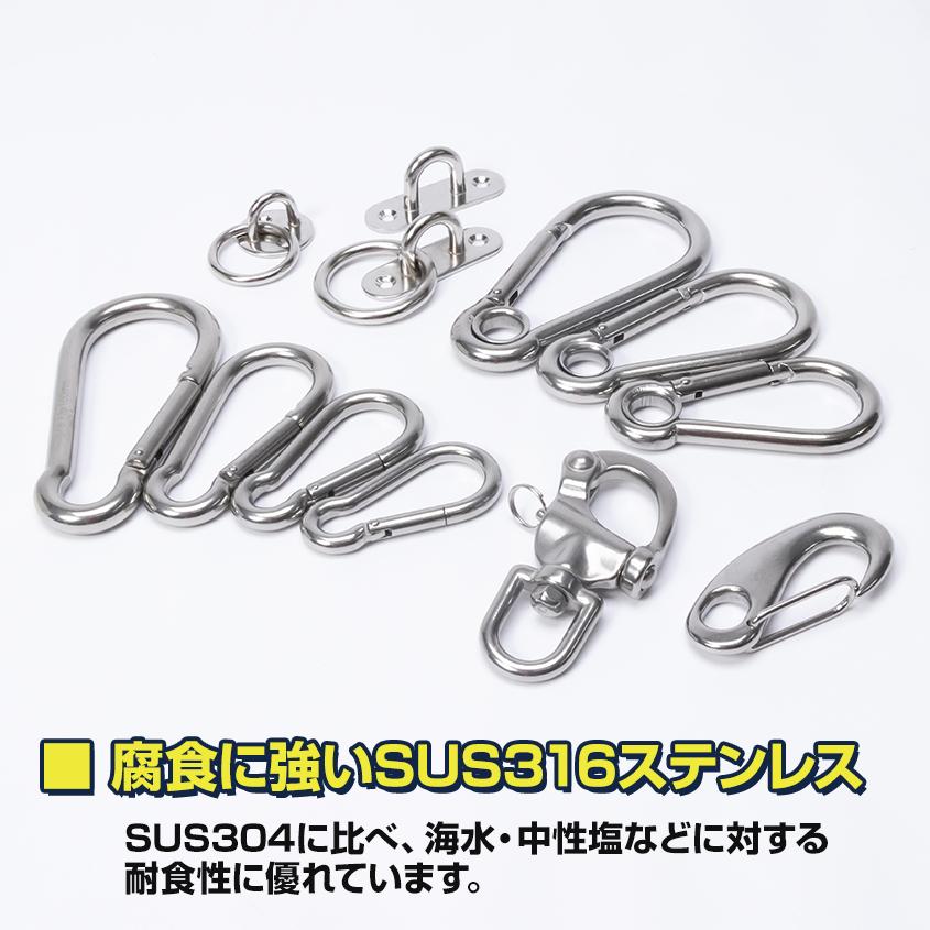K'sガレージ スナップフック 金具 B型 120mm φ11mm sus316 ステンレス