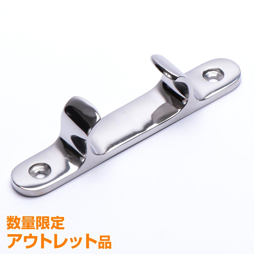 K'sガレージ アウトレット品 SUS316 ステンレス ストレートチョック 5