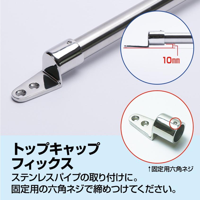 K'sガレージ オーニング テント 自作用 SUS316 ステンレス キャップ