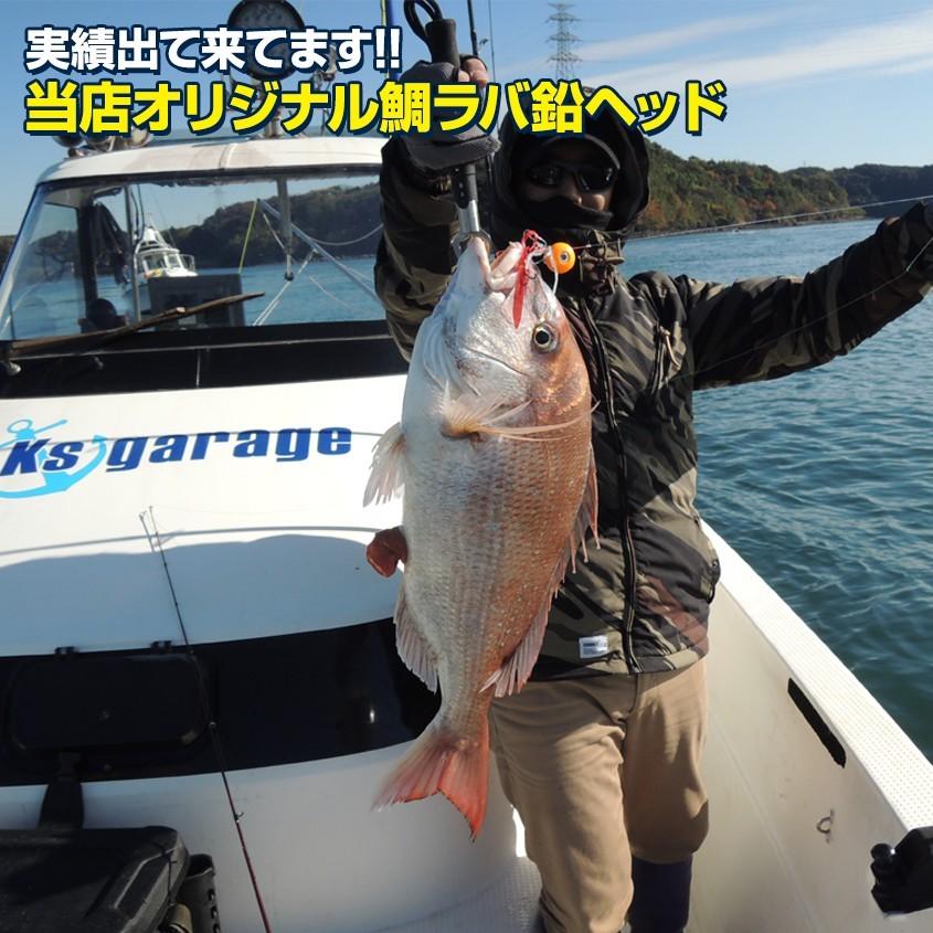 K'sガレージ アウトレット品 タイラバ ヘッド 90g 遊動式 鉛