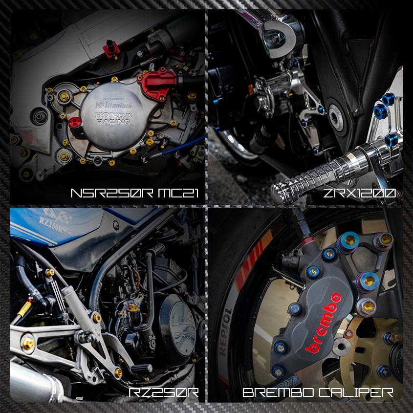 K'sガレージ NSR250R MC28 MC21 MC18 フロントキャリパー用 チタン
