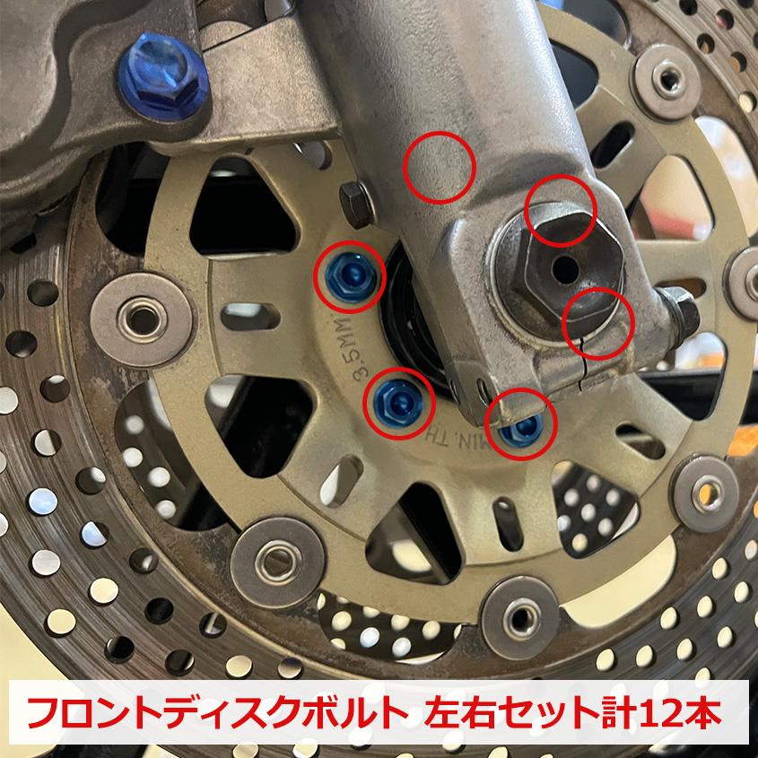 K'sガレージ NSR250R 純正アルミホイール フロントディスク ノーマル用