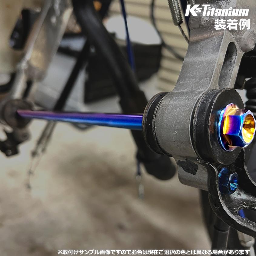 K'sガレージ チタンボルト NSR250R エンジンマウント フロントボルト