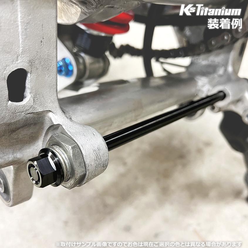 K'sガレージ チタンボルト NSR250R エンジンマウント フロントボルト
