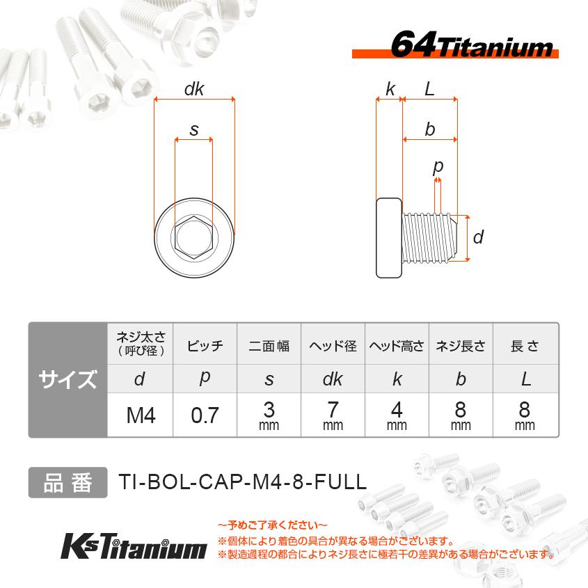 K'sガレージ NSR250R MC21 MC18 用 キャブレター リペア用 チタン